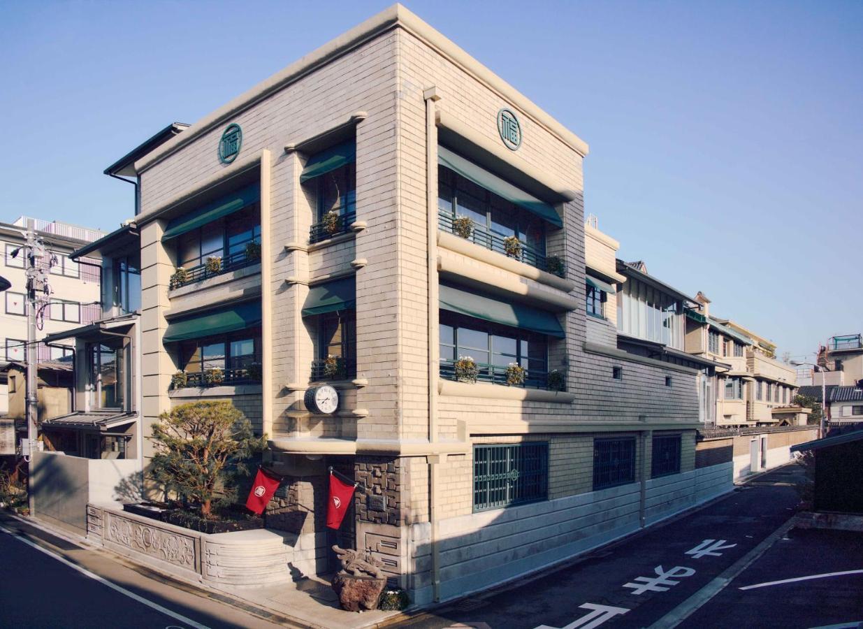 Marufukuro Hotell Kyoto Eksteriør bilde