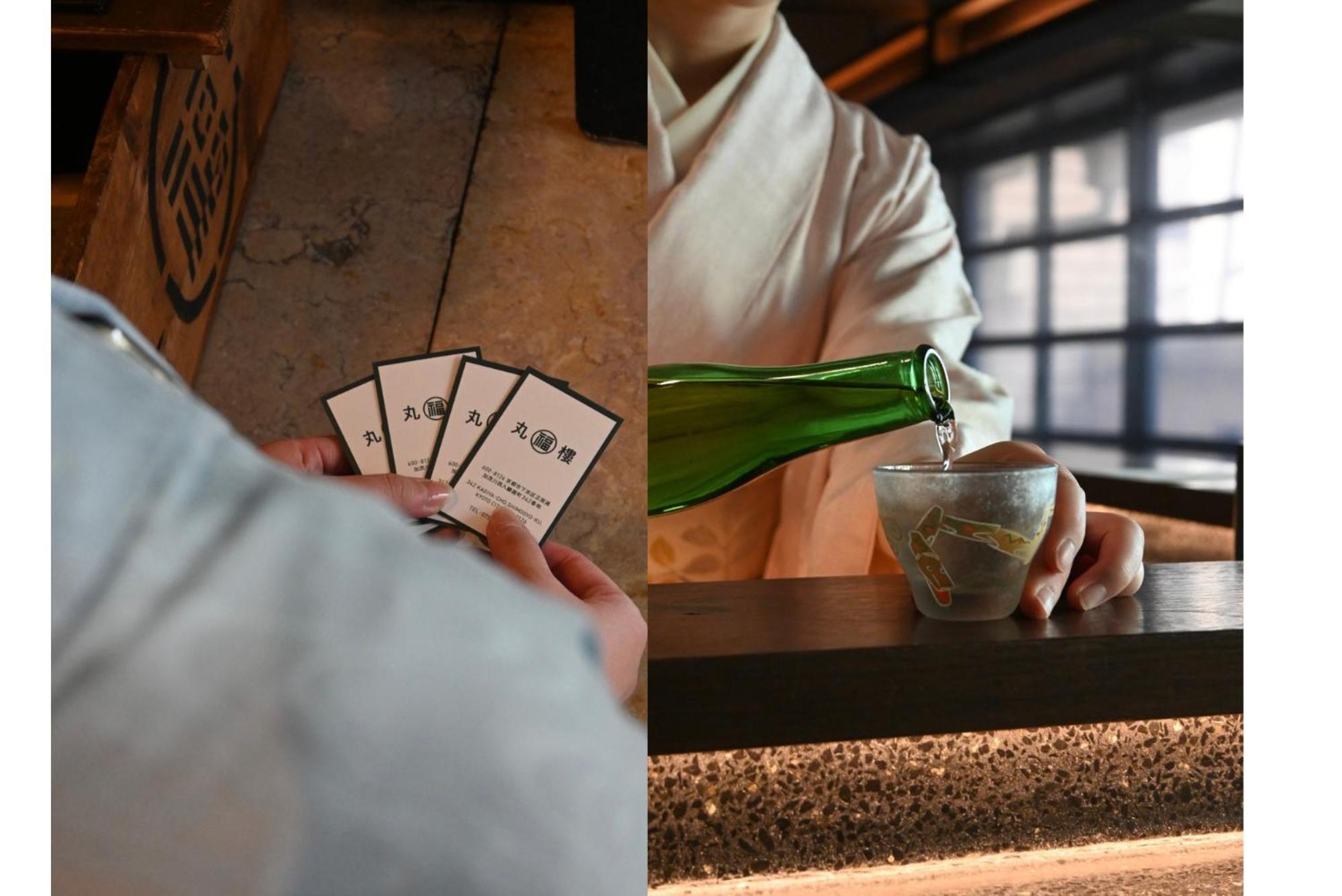 Marufukuro Hotell Kyoto Eksteriør bilde